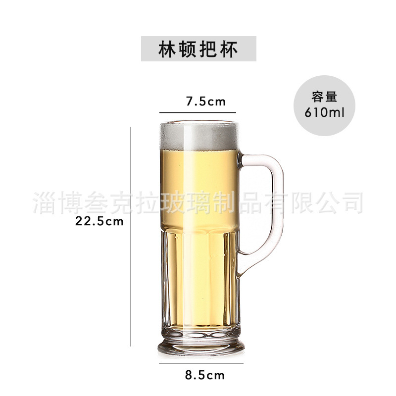 手付きのビールカップを厚くして、業務用のビールカップを詰めます。|undefined