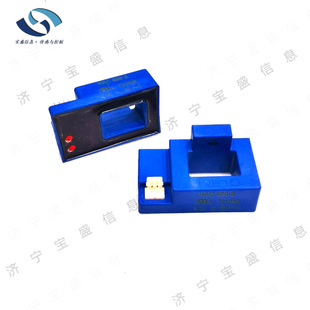 HAC312-S/SP54 LEM LEM электрический ток передатчик чувств Кайхуанский зал эффект электрический ток 300A