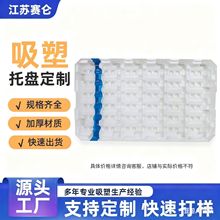 ������Ԫ���������бP���o����D�P��·�������бP���b���ϼ�