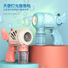 Gatling bubble machine children's toy handheld electric bubble gun fully automatic boys and girls night market street stall toy