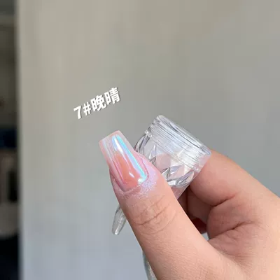 powder shop full set of nail: Dırnaq bəzəkləri - 7-night-fine-03g