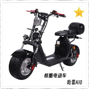 Harley large-tire electric scooter, suitable for outdoor use, city sightseeing, and as a folding adult electric scooter for both men and women, and can accommodate two people