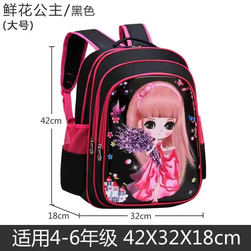 Nuevo bolso de escuela primaria transfronterizo, bolso escolar para niños de la serie de princesas bonitas de dibujos animados para niñas, mochila reductora de carga versión coreana