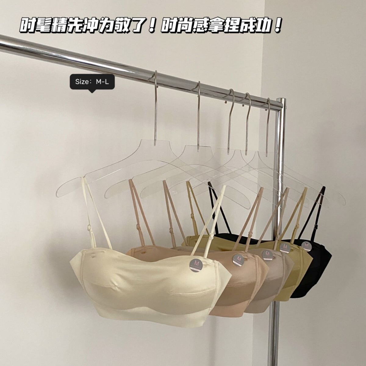 Icelandic Monroe high luxury satin integrated fixed cup large U beautiful back comfortable nude underwear gathered breast support