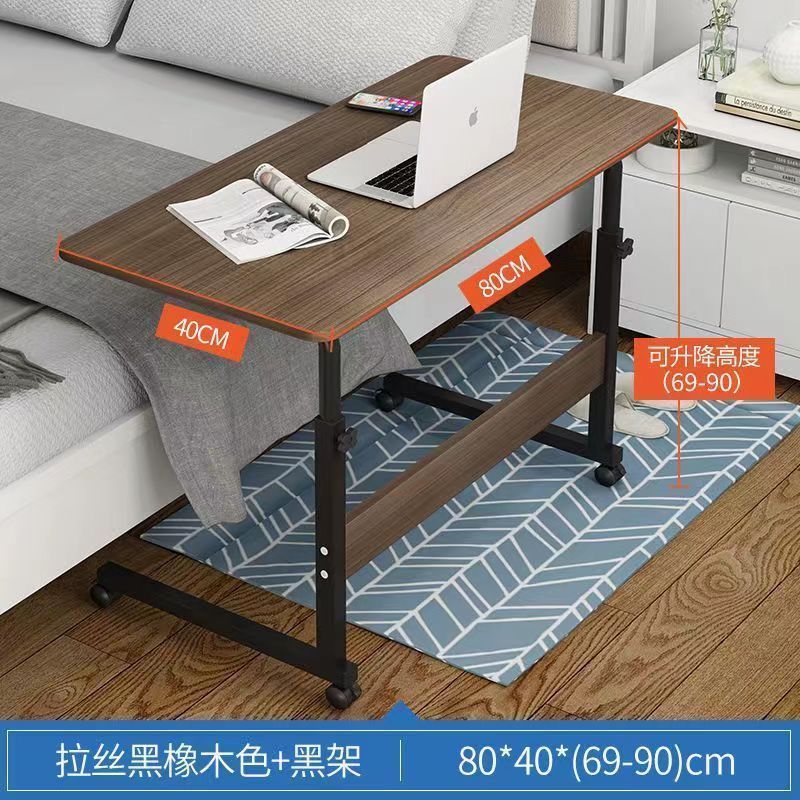 (베이스 도르래) 80*40cm 블랙 오크