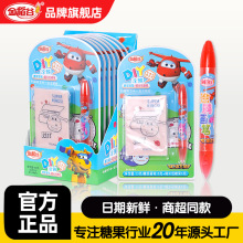 �𵾹�DIY�T�f�ǹ�Ŵ�׼����������惺ͯС��ʳ����ǹ��������l