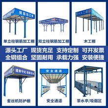 䓽���ľ���ﰲȫͨ�����ؘ�׼���ѷżܼӹ�������������o�ڷ��o