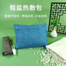 �}�������}���ݺ��}΢���t�ӟ��������i����}���������