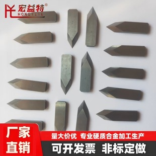 �ǘˮ���Ӳ�|�Ͻ��^�u䓵�Ƭ��ĥ����K�l���ص�Ƭ���ӵ�������