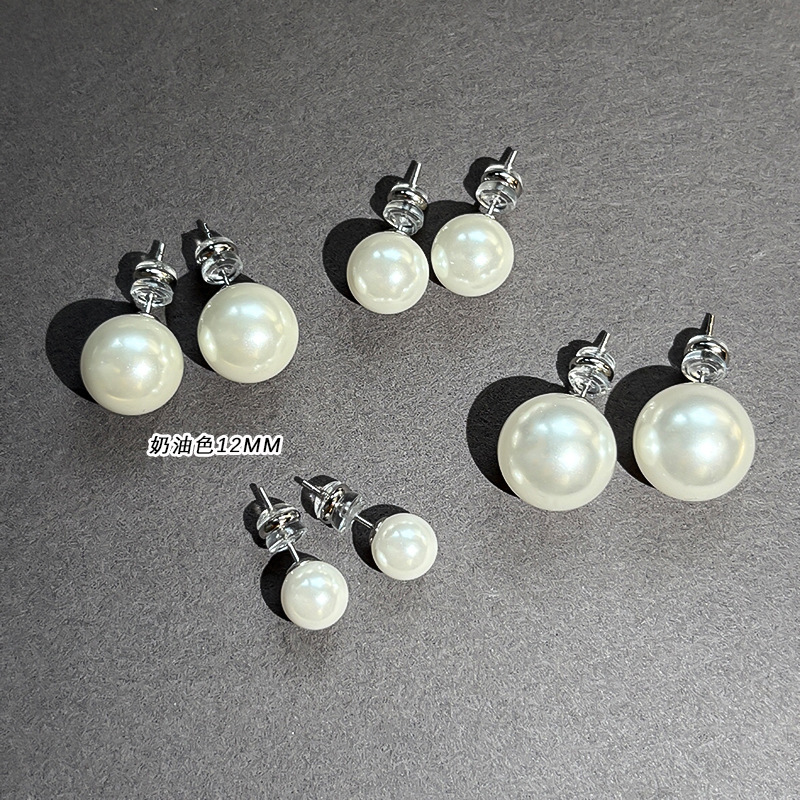 RF001 크림 12mm [실버]