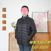 �޷��ӷʼӴ���п�əCϴ����ϴ������ů�����Ͱ�