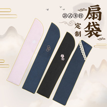 Ů������21CM���ӹ��L�������ȴ����ƺ��L��ʽ�����ȴ��ӹ��ֹ�