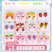 ��ͯ��ᔶ��A�o�����oʹŮ��diy���K�L��W��������l��ͨ���A