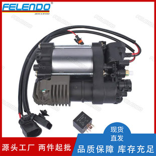 97035815109 97035815114 Compressor Pump Air Suspension Air Pump Suitable for Porsche