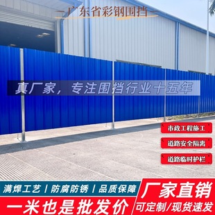 �V�|��䓇���ʩ�������������ص�·��ȫ�R�r����߰��FƤ���·���