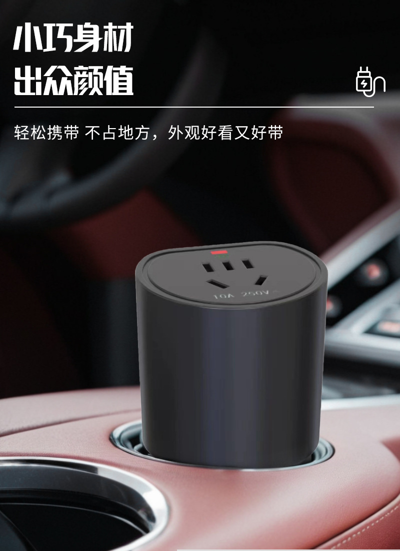 Experts Choose Charging Stations for New Energy Vehicles, V2L Conversion Plugs for External Power Discharge, and Electric Vehicle Sockets