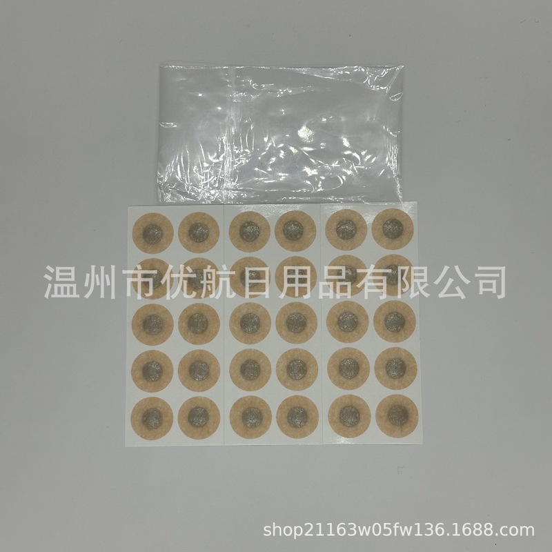 国境を越えた人気の鼻呼吸拡張器、鼻磁気吸引換気鼻パッチ、鼻クリップ、鼻ストラップ、磁気吸引鼻サポート拡張器|undefined