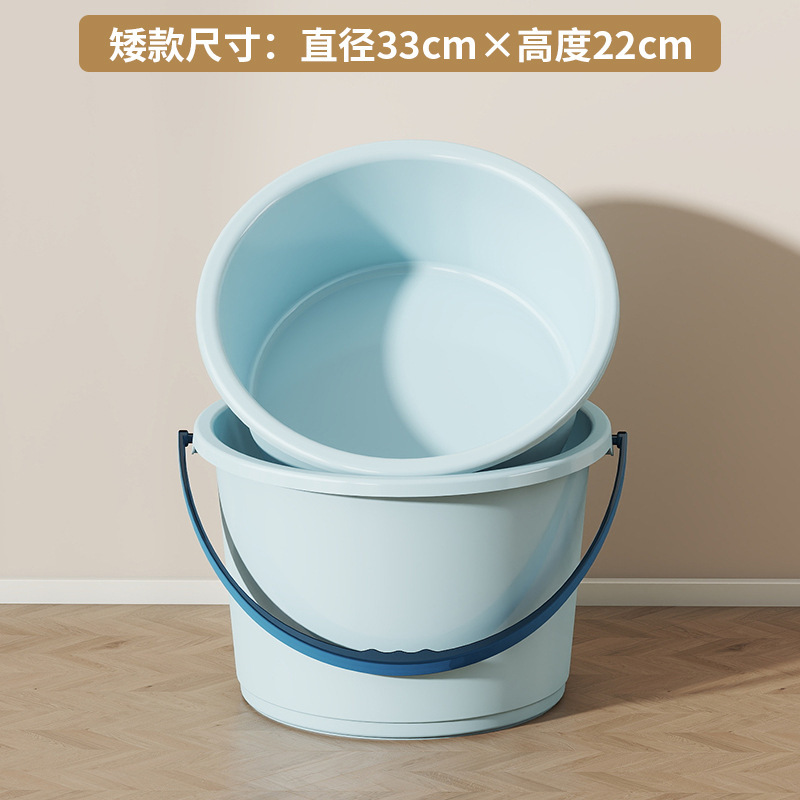 送料無料学生寮プラスチックバケツ蓋付き厚みのあるつや消し洗面器家庭用大容量ポータブルフットバスバケツセット|undefined
