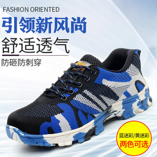 �羳�ڱ�Ь���ҷ��̴��й���Ь �w��͸���p�� �Բ�ţ����^���oЬ