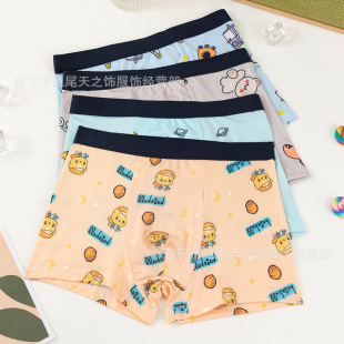 Children's Underwear, Boys' and Girls' Boxer Briefs, Milk Silk, Teenagers, Boys, Medium and Large Children, Boxer Shorts That Can Be Worn Outside, with Added Crotch