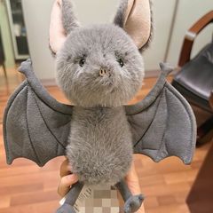 新品超萌搞怪蝙蝠猪猪玩偶趣味毛绒玩具床上宿舍收藏限定玩偶毛绒
