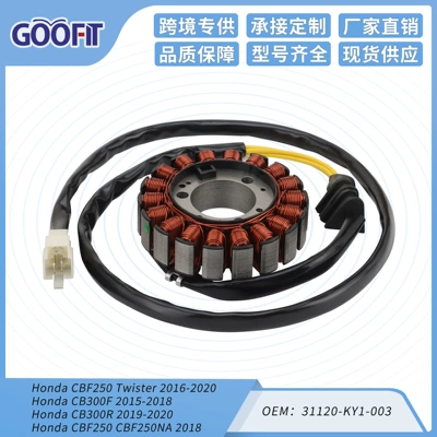 Cbr250 1990-1996 Cbf250 Cbf250Na Motorcycle Stator Coil 31120-Ky1-003