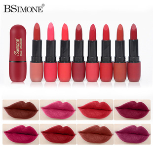 Cross-Border Exclusive Supply of Bsimone Bullet Lipstick, Sweetheart Matte Finish, Non-Stick Cup, Not Easy to Fade, Moisturizing, Wholesale, Hydrating
