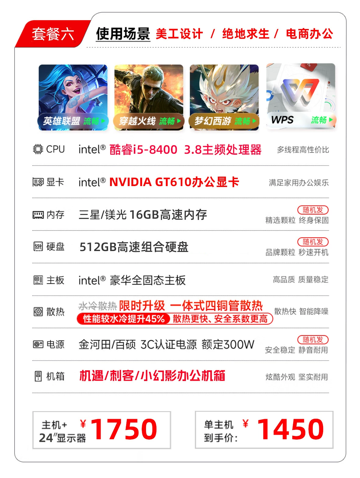 Игровой ноутбук, RTX3060, полный комплект