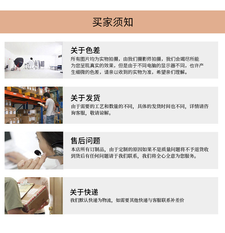 O1CN01pMmruX1JRUlksrRuJ_!!3561571025-0-cib.jpg?__r__=1670913601562