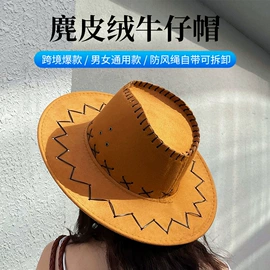 表演/节庆帽;成人帽;帽子头巾配件