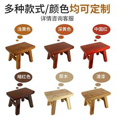 無垢材の小さなスツール家庭用中国風の木製スツール正方形のスツール大人の靴交換ダンス幼稚園無垢材の小さなベンチ子供工場