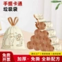 定制手提式免撕加厚垃圾袋