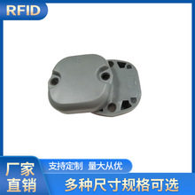 �����lrfid��������Ә˺� ABS�⚤�����٘˺�RFID�˺� �S������