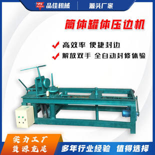 ���^��߅�CͲ�w���w�F����߅��ʽơ�ƹ޽��ٰ���Ԅ�ƽ��߅�C����