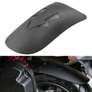 Motorcycle modification universal lengthened front fender tail warped water Fender electric vehicle off-road vehicle water Fender