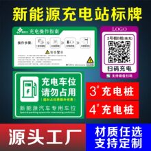 ���վ���R�Ƴ��܇λՈ��ռ�ó�늘���ʾ�����ˌ��÷�����o