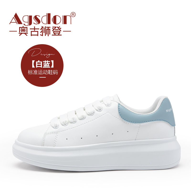 Zapatos Blancos Augu Shiden para Mujer, Primavera 2026, Estilo Coreano, Suela Gruesa, Casuales, Deportivos, Modernos