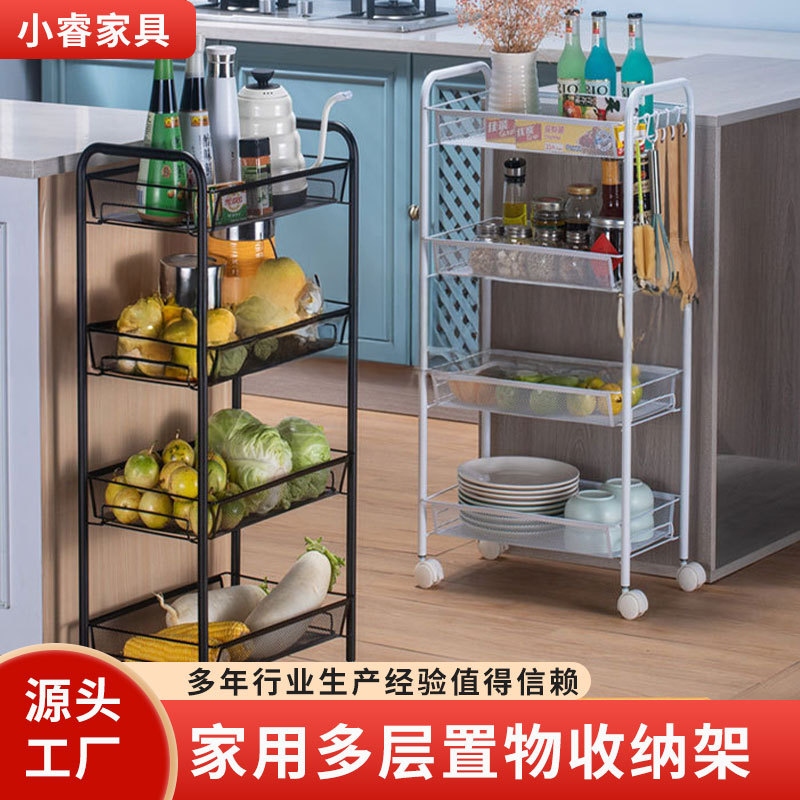 Trolley Storage Rack Grid Trolley Display Rack Removable Kitchen Multi-Layer Steel Wood Rack Bathroom Storage Tool Cart