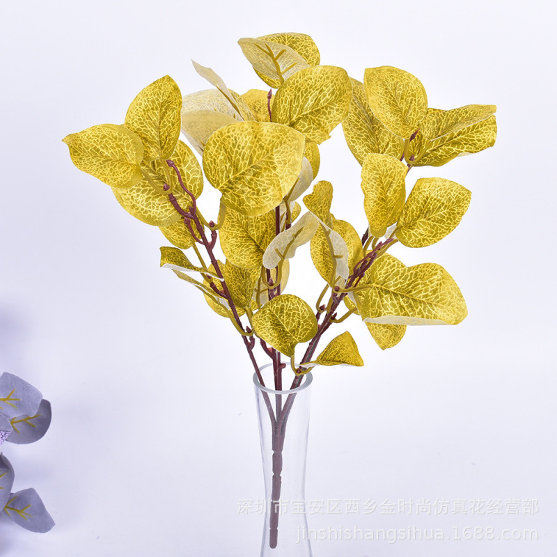 メーカー直販シミュレーション植物プラスチック造花植物壁配材ゴム手触り葉亀背葉緑羅|undefined