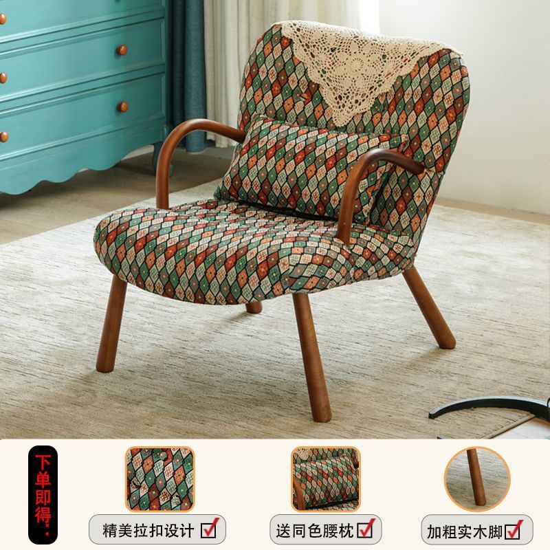 [체리색 손잡이] 고딕창유리-싱글체어 [무료타월]