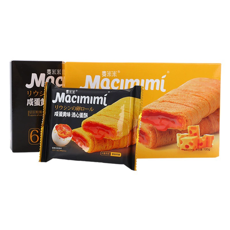 Май Ми Лю Сердце Яичный пирог оптом соленый яичный желток сыр шоколадный сэндвич яичный рулет повседневная сеть красных закусок оптом