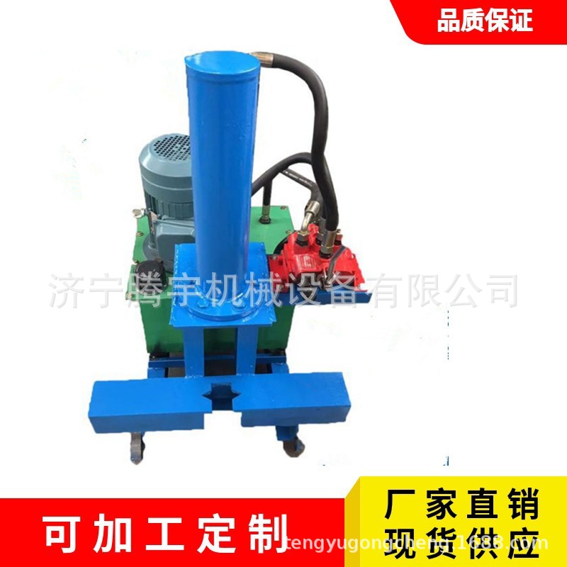 轮扣架调直机 轮扣盘直机 盘扣架调直修复机厂家