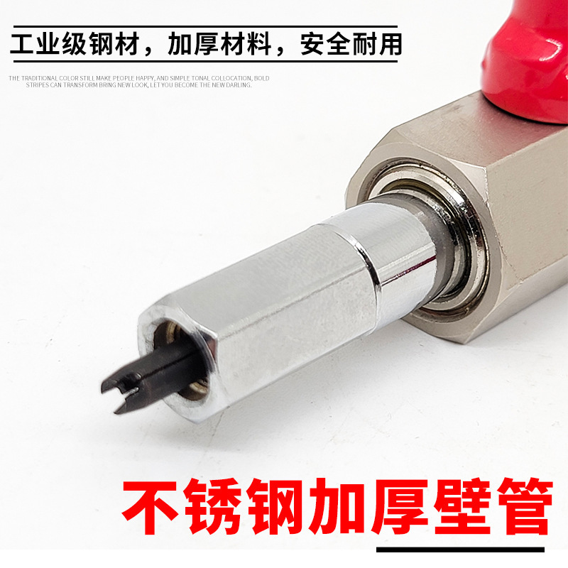 Boquilla de aire antideslizante, engrosada y extendida, herramienta de inflado de neumáticos con rosca larga, boquilla de aire de doble cabezal, varilla de inflado estándar.