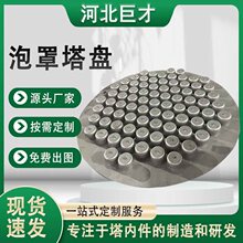 ���P�304/316L�������ȼ�������y���P�������P�Y�����P���y���P