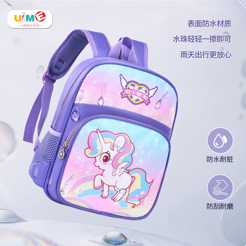UIME kindergarten niños y niñas 3 años de edad almohadilla de hombro alivio de Carga Protección de la columna vertebral LOGO mochila para niños mochila de dibujos animados lindo en stock