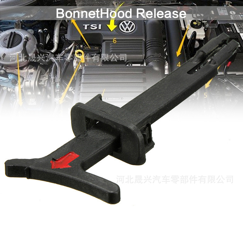 Suitable for Volkswagen Golf Bora Mk4 Hood Handle Car Latch Door Latch
