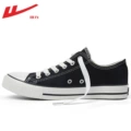 Black W391T-1
