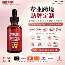 �羳TK���Q����BerberineС���|�ͺϵ΄��a�m����t��Ͻ��Sֲ��