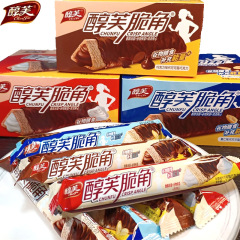 アルコール芙の脆い角のチョコレートのサンドイッチのエネルギー棒の溶岩の三角のサクサクしています。