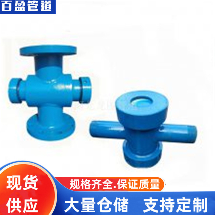 DN800水流指示器法兰连接指示器,丝扣连接指示器水流指示器电厂用
